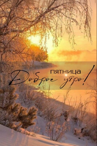 klintrio в LOOKY. . Ловите моменты насто...