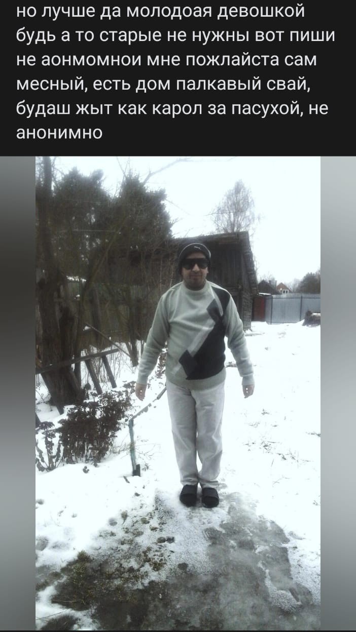 Наталья in LOOKY. . Девочки, в очередь. ...