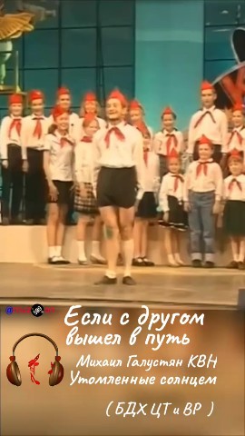  в LOOKY — публикация