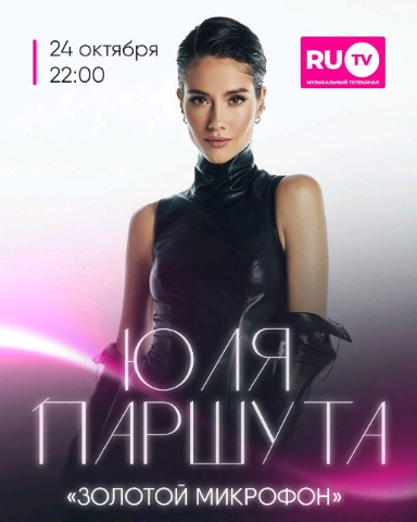 parshoota в LOOKY. . [#parshoota ](parsho...