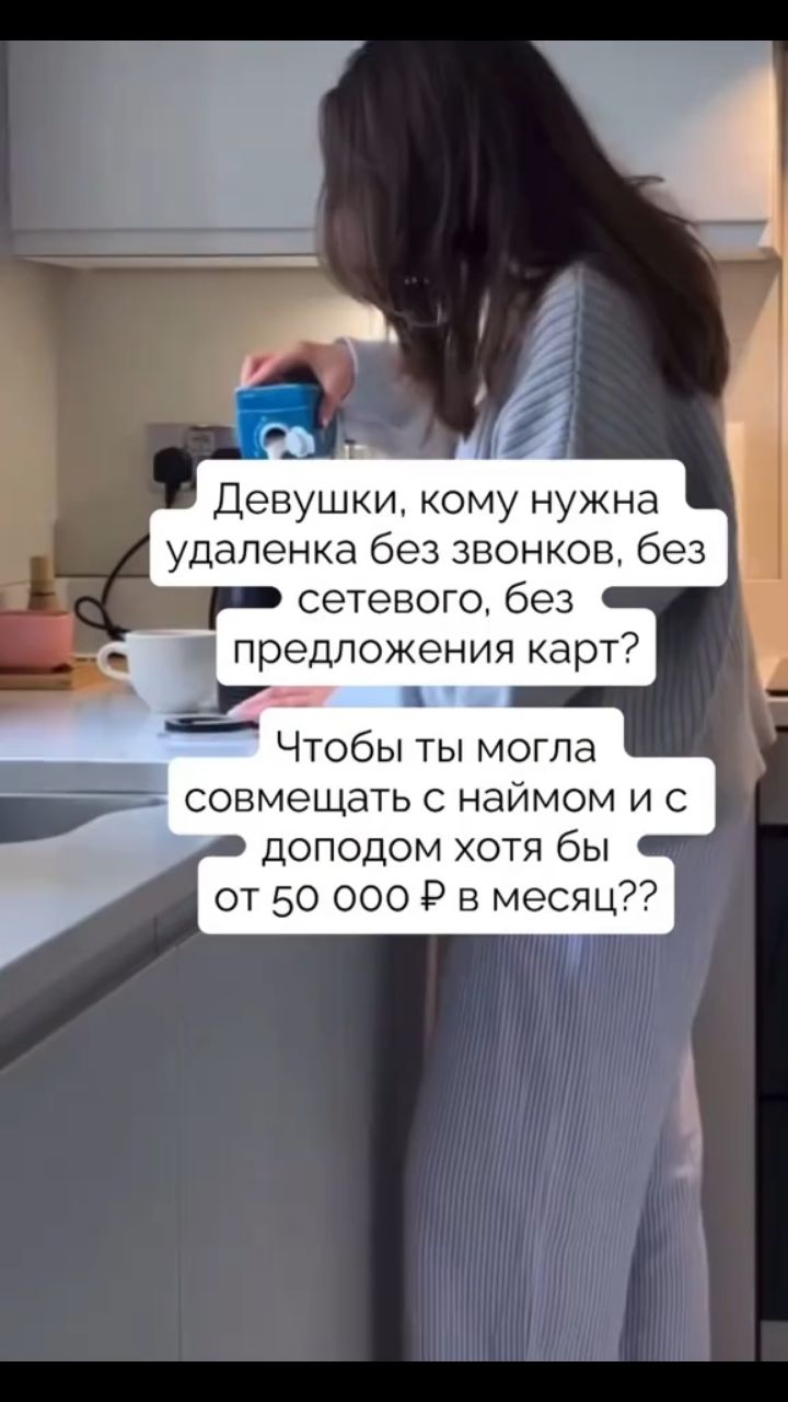 Кущенко Надежда в LOOKY. . И самое интересное —...