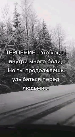  в LOOKY — публикация