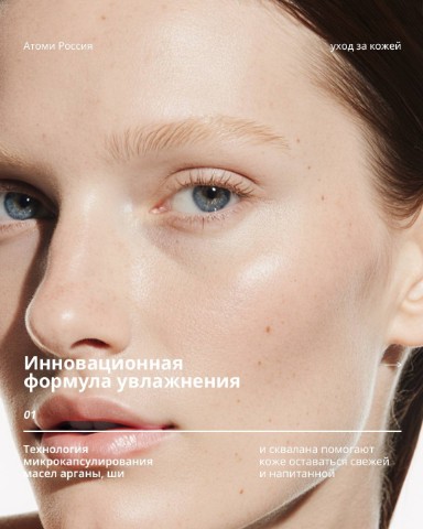 Looky_1713160980631 в LOOKY. . Совершенство ухода —...