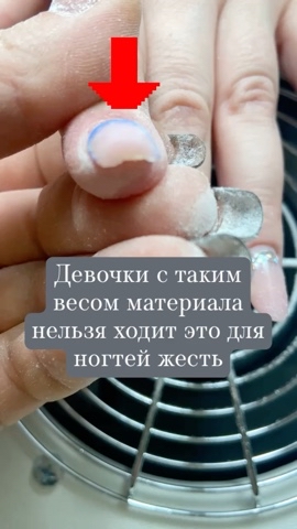 mary_nailfile в LOOKY. . Не знаешь и не поним...