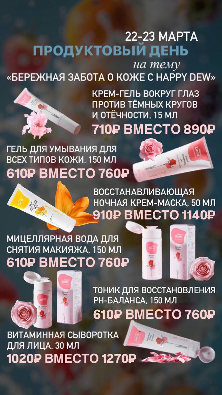 Валентина Каменская в LOOKY — фото 2
