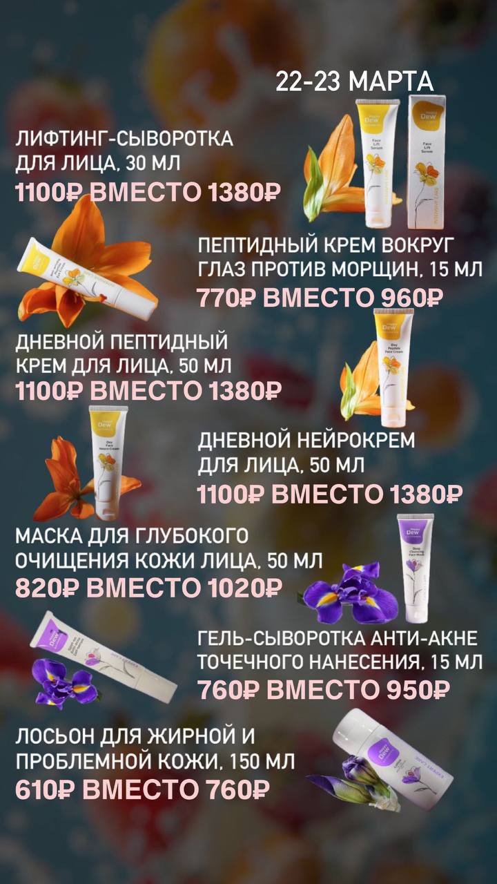 Валентина Каменская in LOOKY. . 