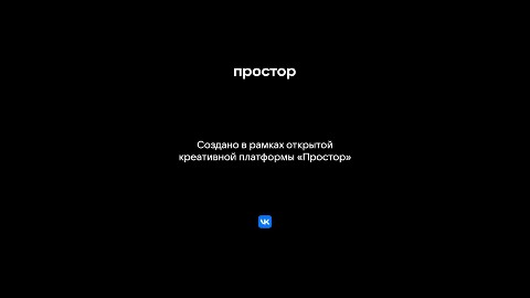 Юлия в LOOKY — публикация