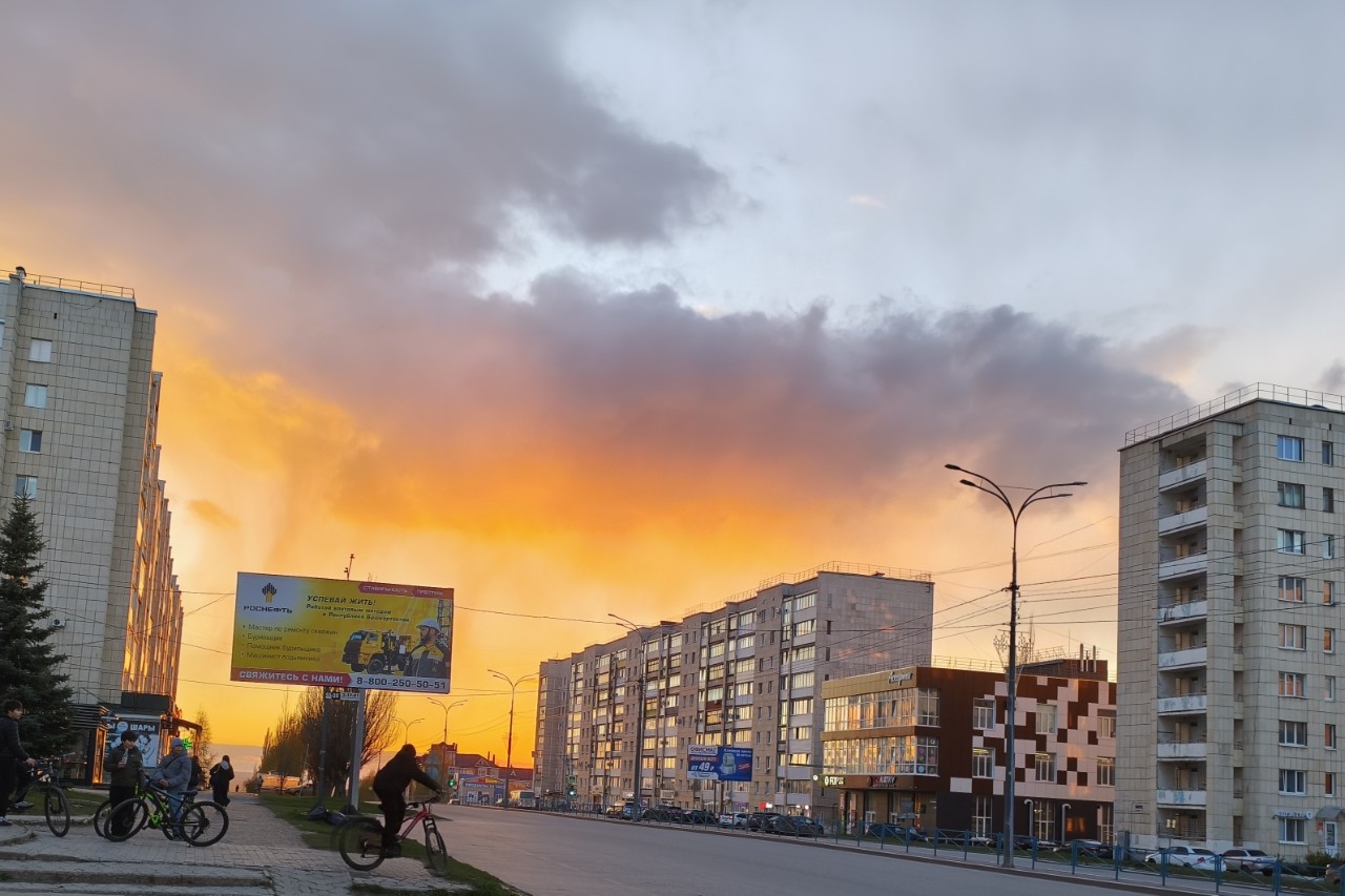 #Октябрьский #город #Башкортостан ❤️
