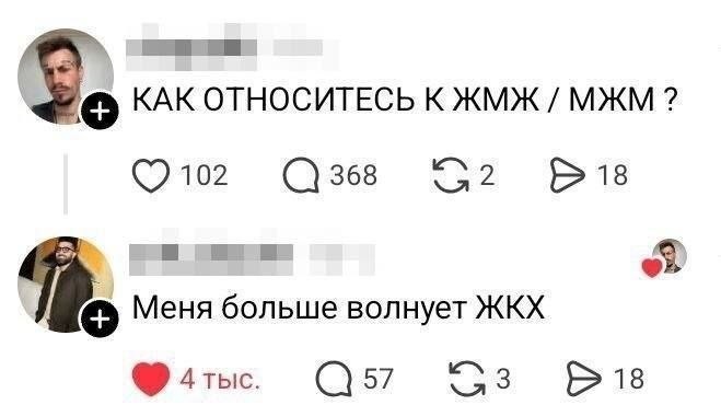 Looky_174805140419577
