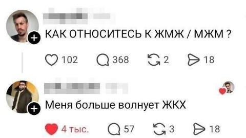 Looky_174805140419577 в LOOKY. . 