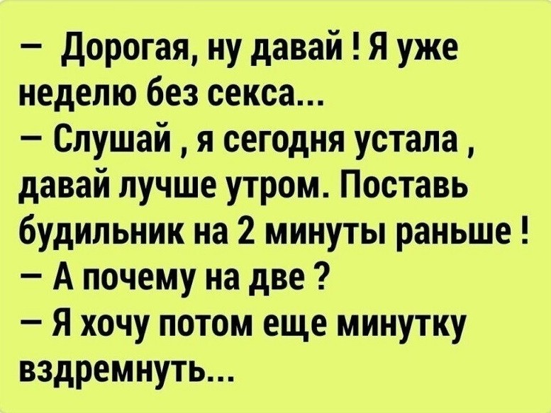 Небесный Заяц в LOOKY — публикация