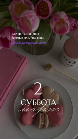 Kira Pashkevich в LOOKY. . 