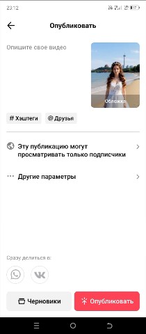 Герман. в LOOKY. #по-любому_поводу. #по-любому_поводу