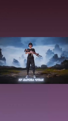 якада in LOOKY. . 