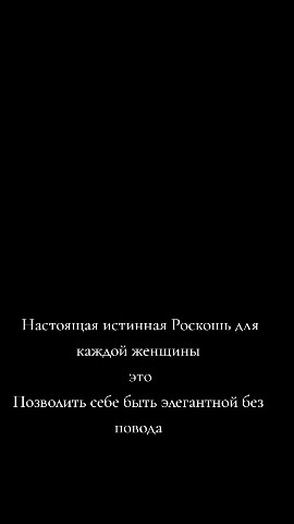 Ирина блонд в LOOKY — публикация