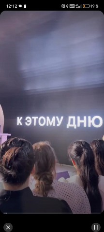 Сахарный Шепот в LOOKY — публикация