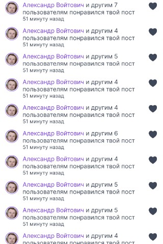 Webodors в LOOKY. #webodors. #webodors 
Благодарю