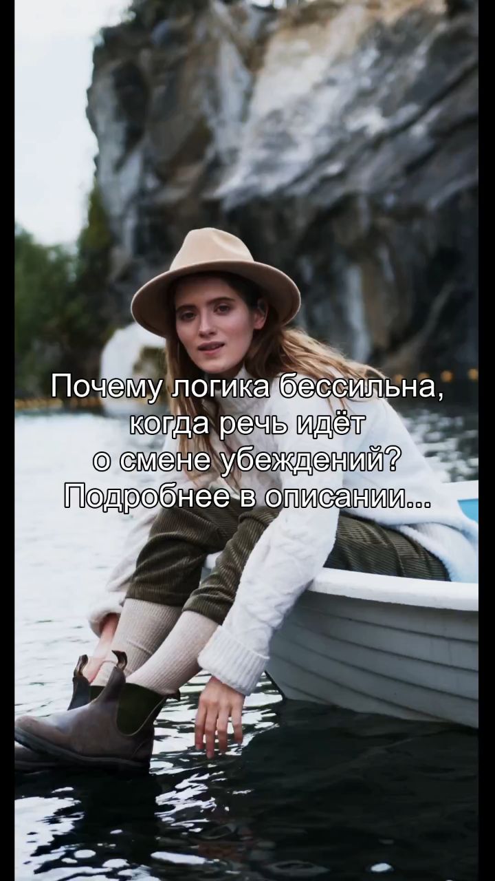 artem_areels в LOOKY — Ты приводишь факты. Ты строишь логические цепочки. Ты думаеш