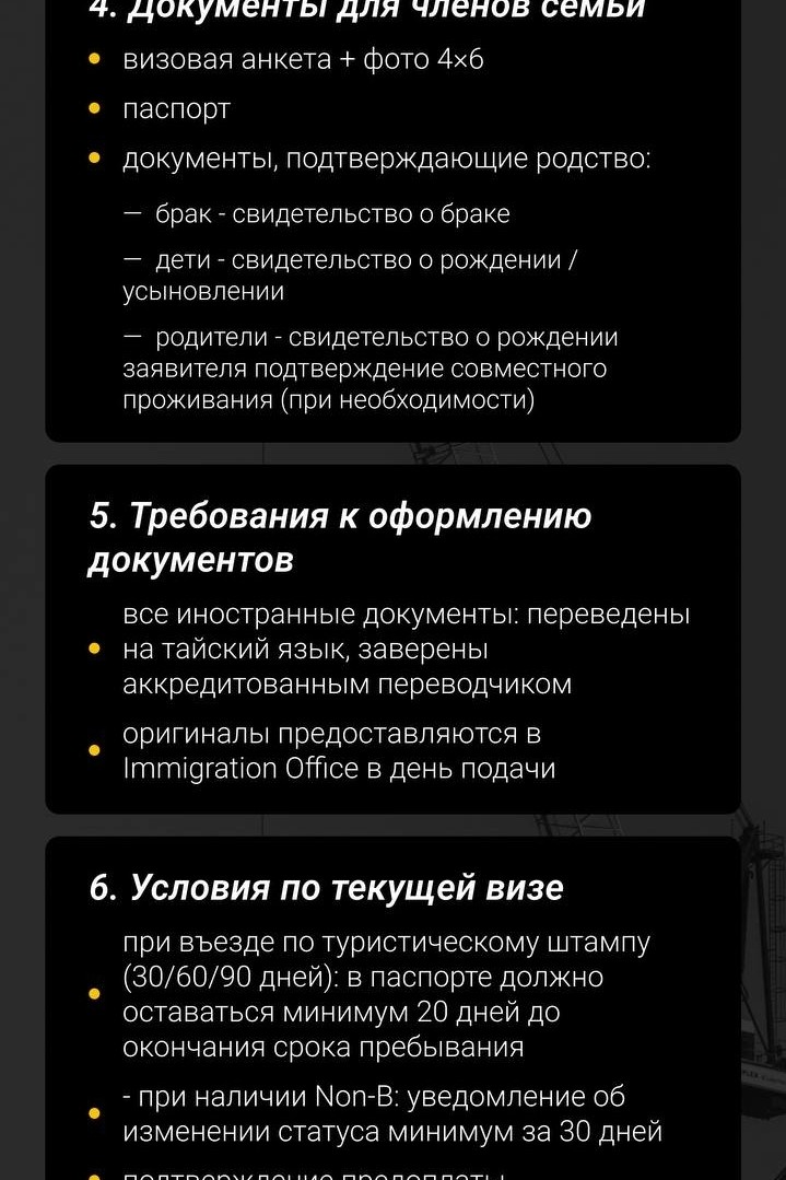 Константин в LOOKY — фото 5