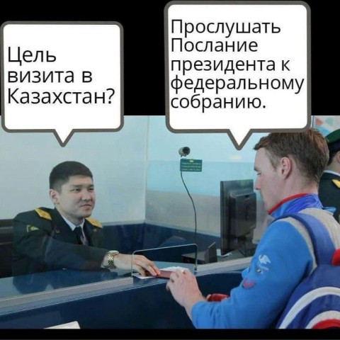 avchumak в LOOKY. . 