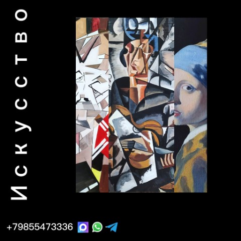 Александр в LOOKY. . 