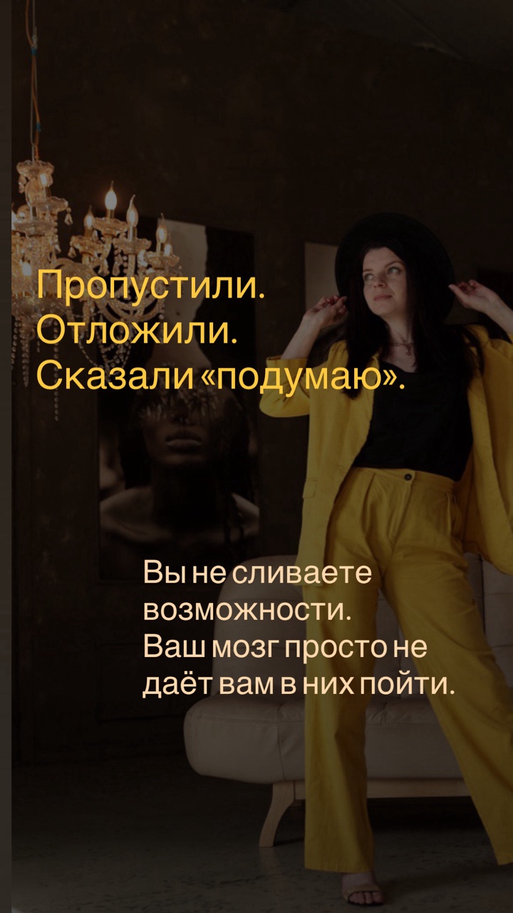 Екатерина Могилина в LOOKY — фото 3