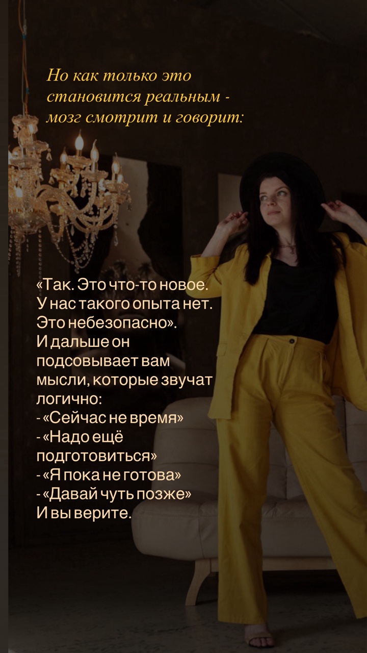 Екатерина Могилина в LOOKY — фото 5