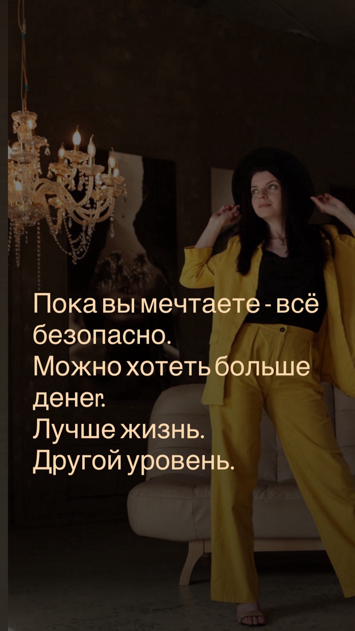 Екатерина Могилина в LOOKY — фото 4