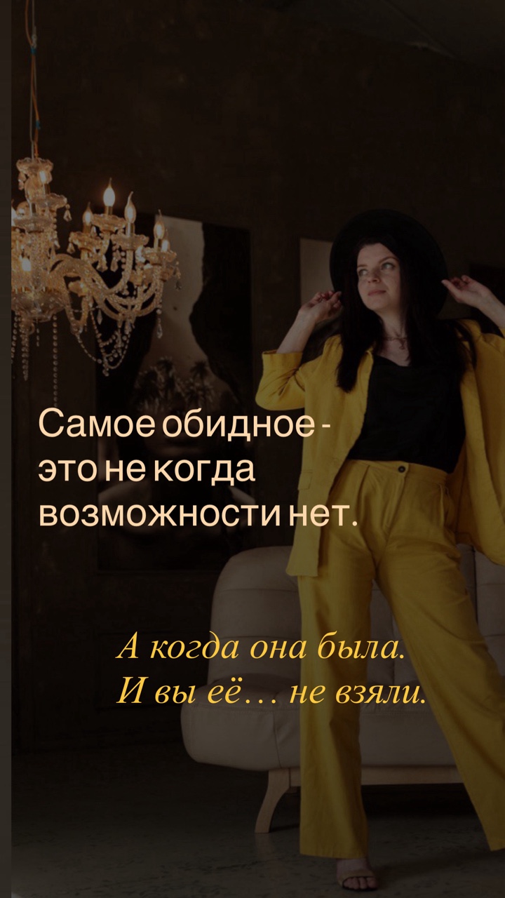Екатерина Могилина в LOOKY — фото 2
