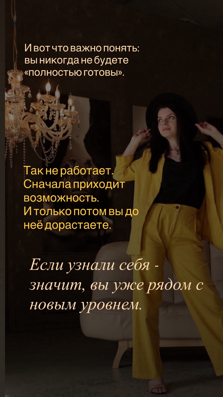 Екатерина Могилина в LOOKY — фото 7
