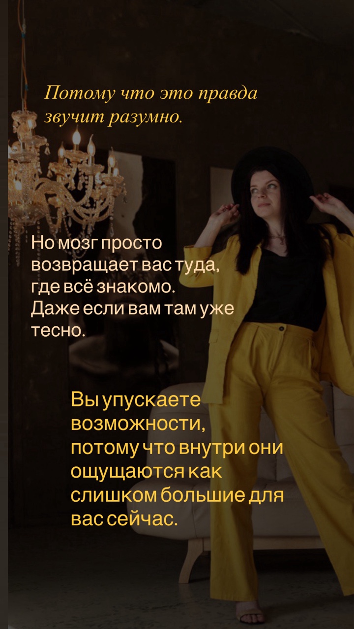 Екатерина Могилина в LOOKY — фото 6