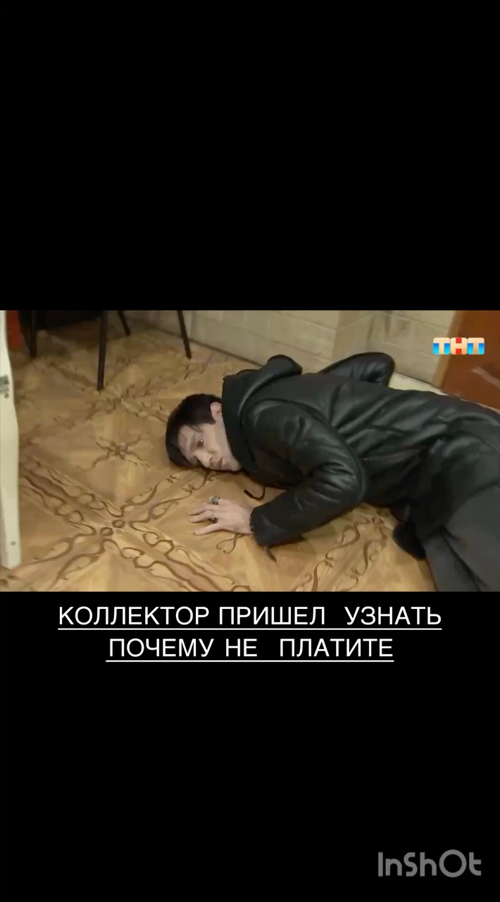 Вера Кирпичёва в LOOKY. . Долги, коллекторы. Т...