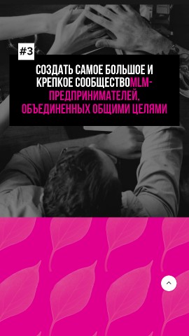 Skabelin Ewa в LOOKY. #EWAPRODUKT,#EWA. #EWAPRODUKT на страж...