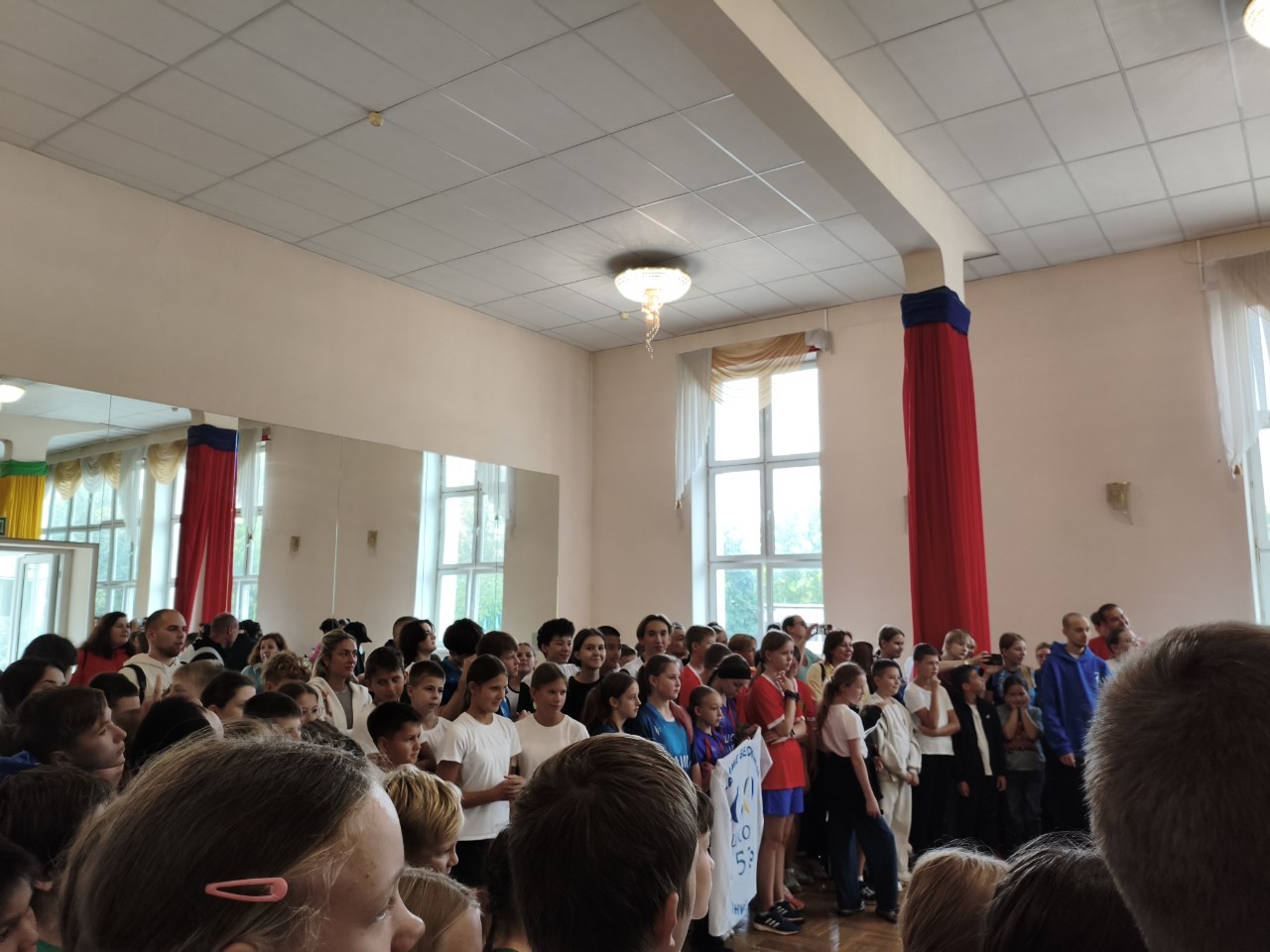 Наталья