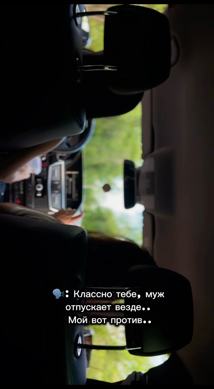 Ксюша в LOOKY. #муж. #муж