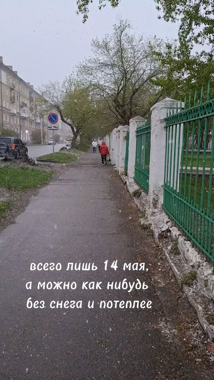 svetlana342720