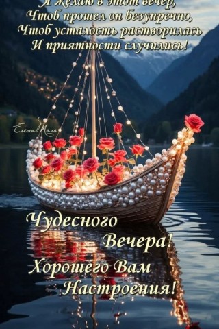 Mila в LOOKY. . 