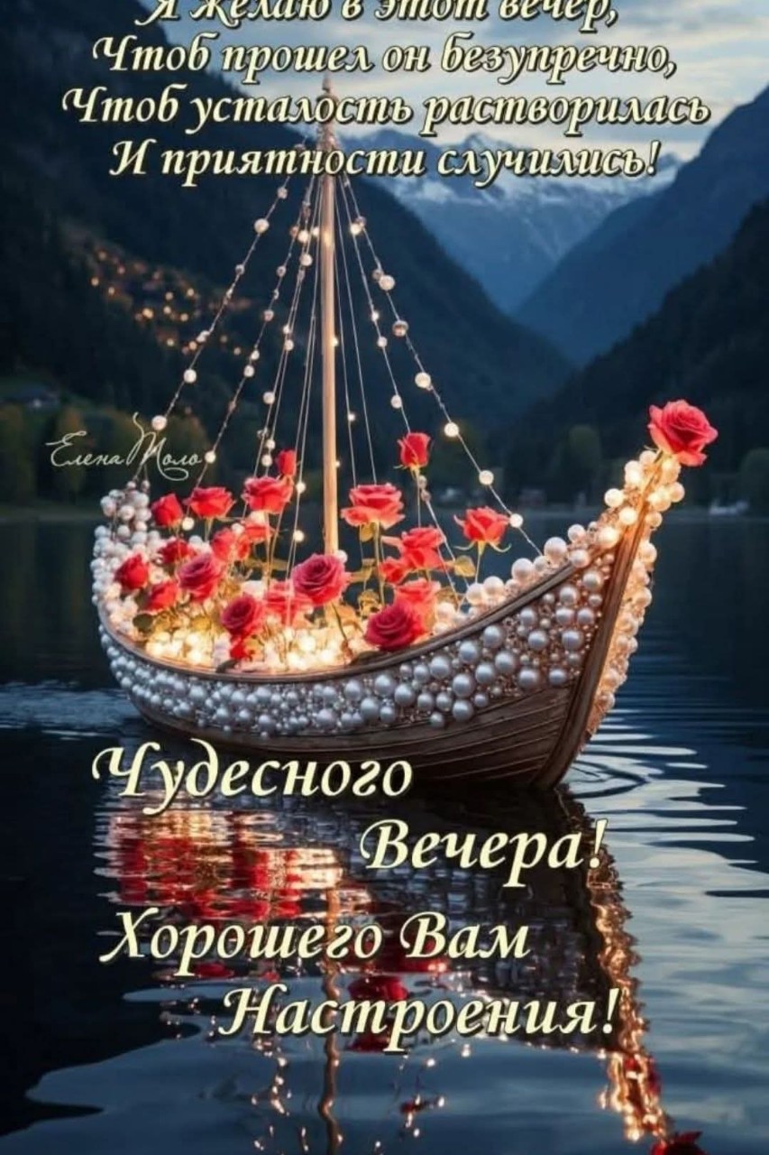 Mila в LOOKY — публикация