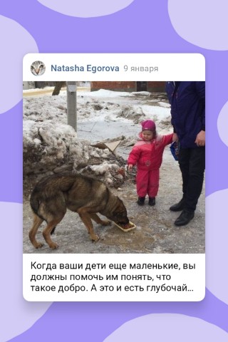 Looky_1716519175179 в LOOKY. . :Когда ваши дети еще...