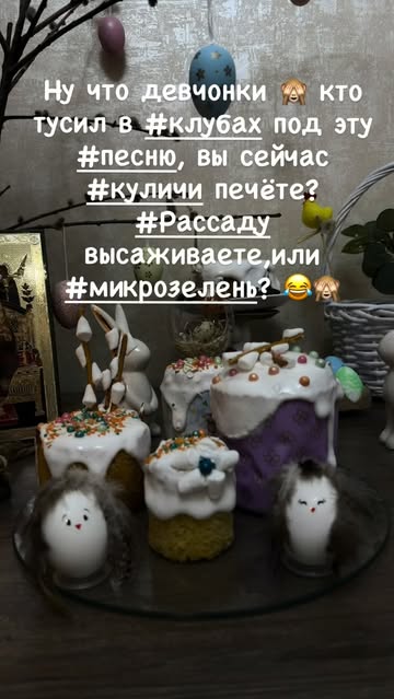 iness666_life в LOOKY. . 