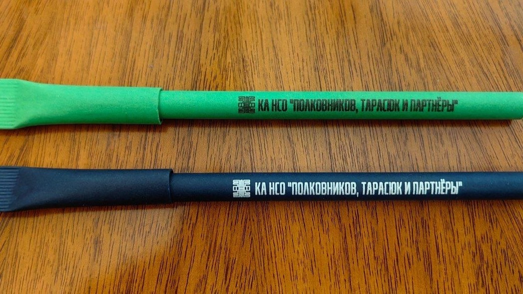 Полковников,Тарасюк и партнёры в LOOKY — Смотрите, какая красота! Но это бумажные(!!!) ручки из прошл