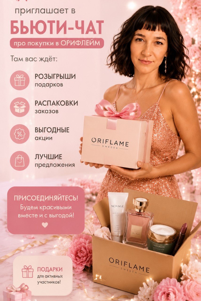 наташечка в LOOKY — публикация