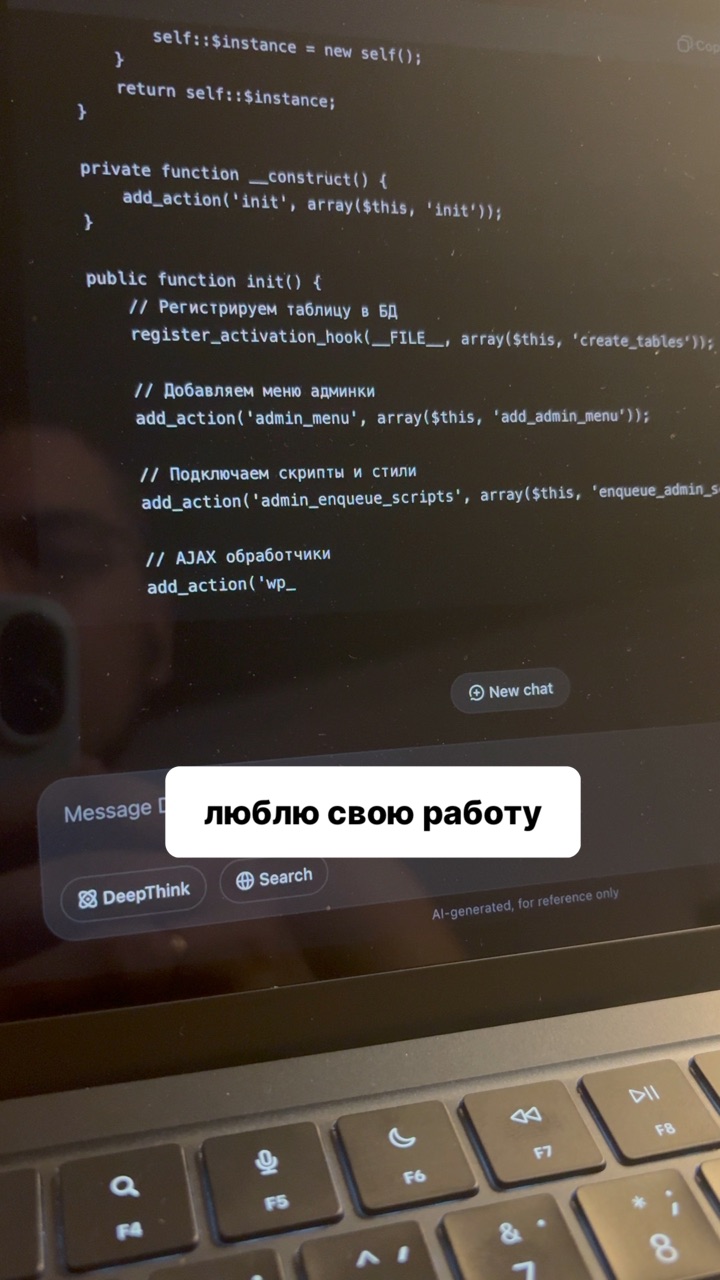 screamlord в LOOKY. . 