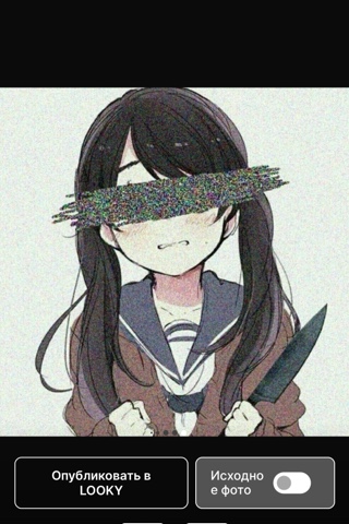 Сладшшшш в LOOKY. . Hgafaagaggaga hgaaga...