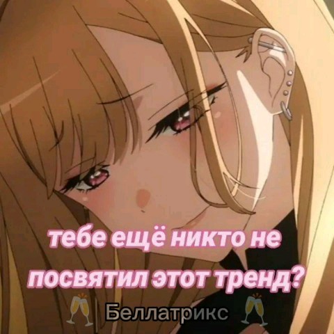 Looky_1693171581348 в LOOKY. . Кому нужно вот текст...