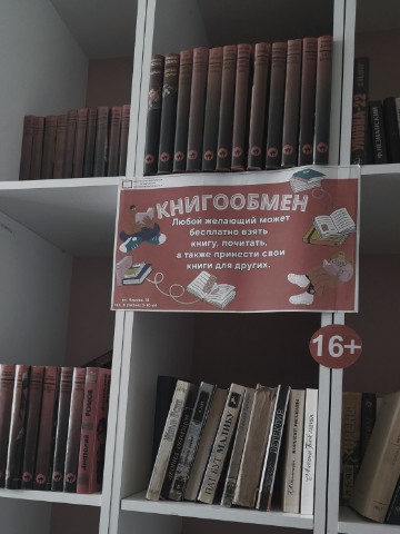SerenaNB в LOOKY. . Книги 📚 
[#книги ](...