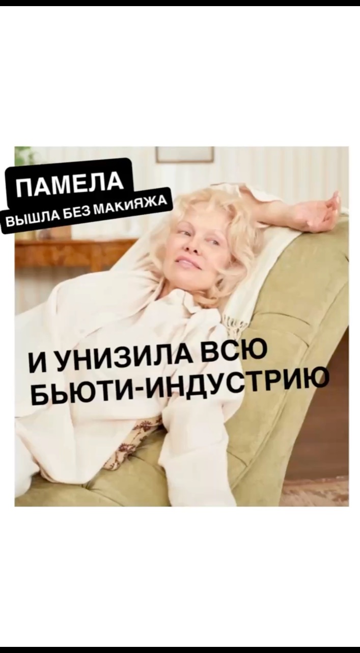 cpletniza в LOOKY. . ⚡️⚡️⚡️⚡️Девочки…

у ...