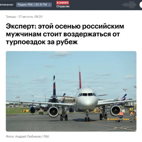 Whitach в LOOKY. . Эксперты РБК начали ...