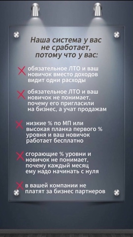 Looky_1697949756065 в LOOKY. . Плохие новости


Для...
