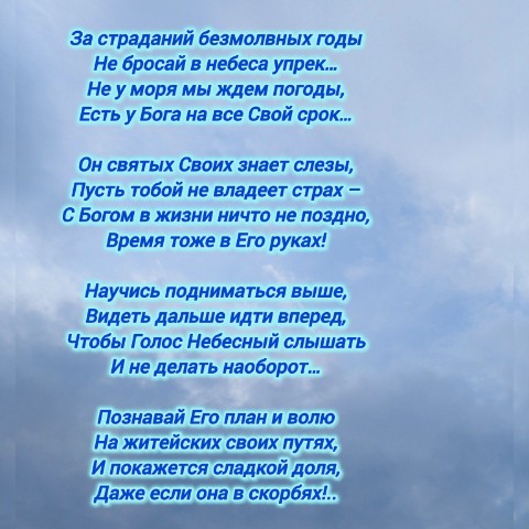 Looky_178922903825886 в LOOKY. . 